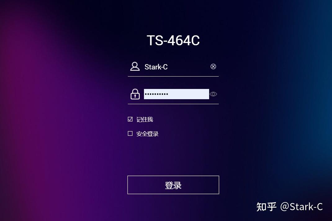 威联通NAS新手快速上手指南【保姆教程,一看就会】插图16 威联通NAS新手快速上手指南【保姆教程,一看就会】插图16
