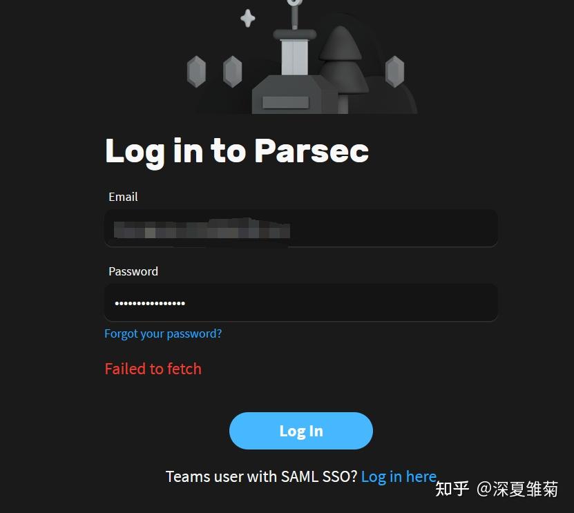parsec账号注册失败的原因及解决方法