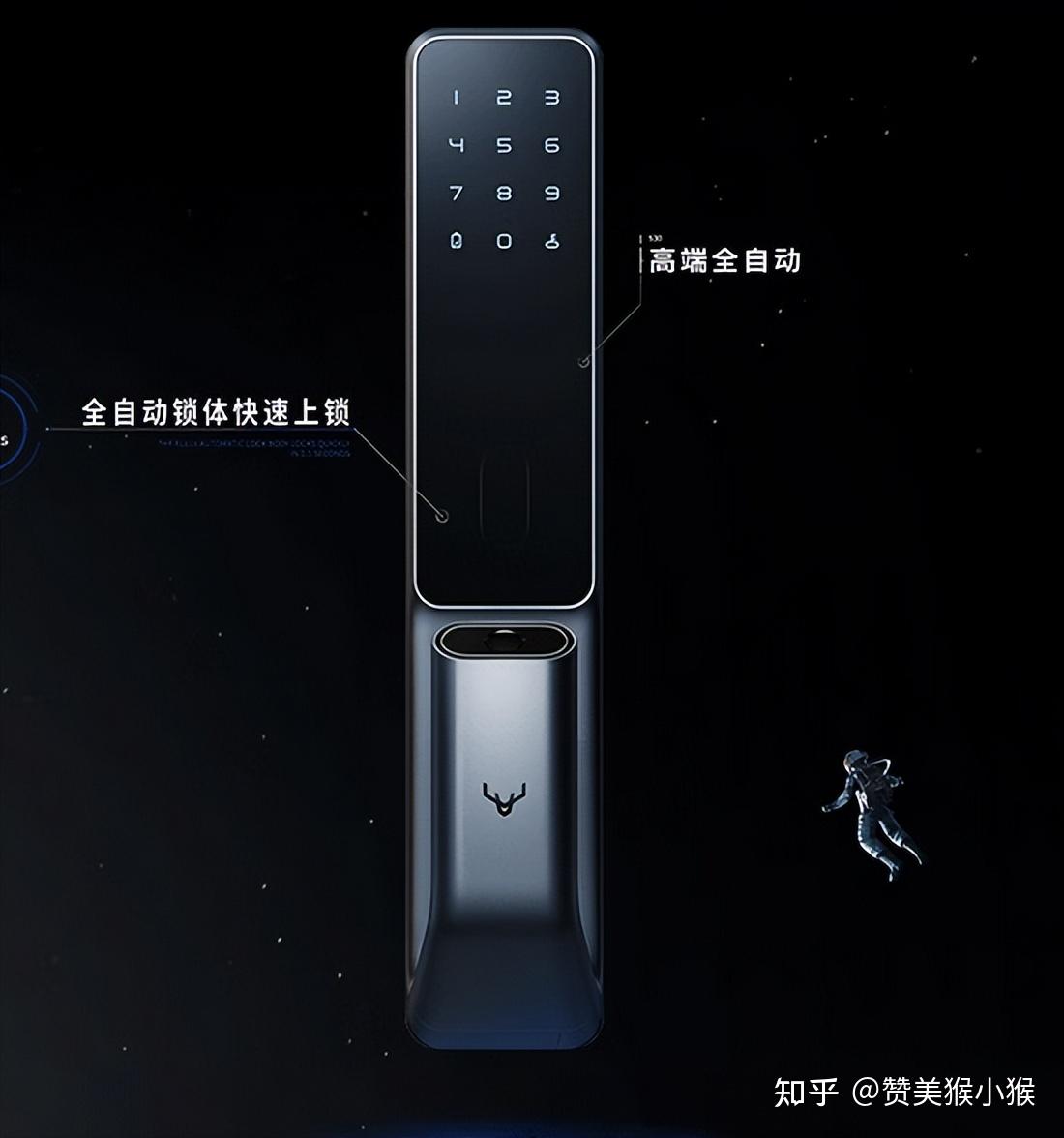 智能家居带你选之鹿客智能门锁选购指南：十三款门锁一次看完 - 知乎