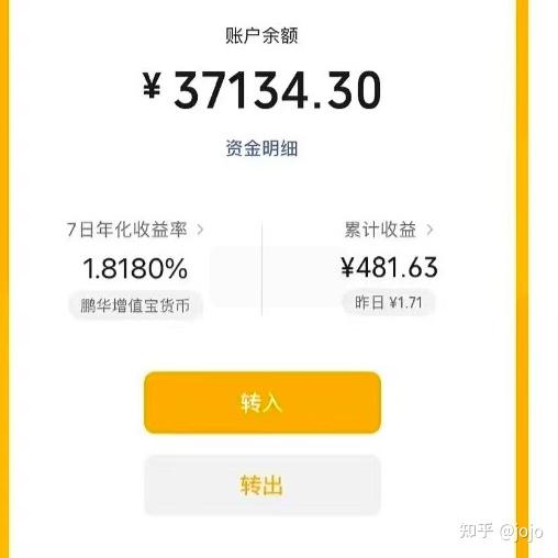 有什么很赚钱又体面的行业吗??跪求推荐!!!最好适合新手小白! - 知乎