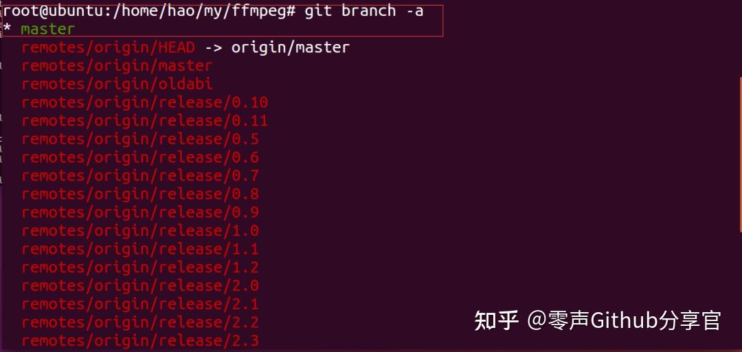  ffmpeg6 0 vscode 
