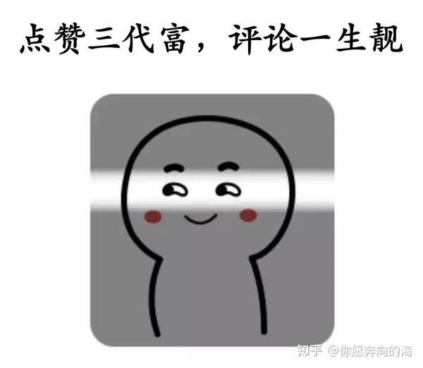 大神手机是什么牌子_大神手机怎么样_大神手机官网