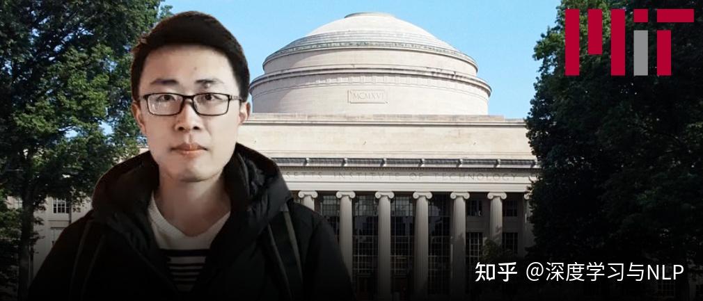 11年逆袭,寒门 职高生 终成MIT博士生!自学CMU课狂发5篇顶会,全网热议 - 知乎