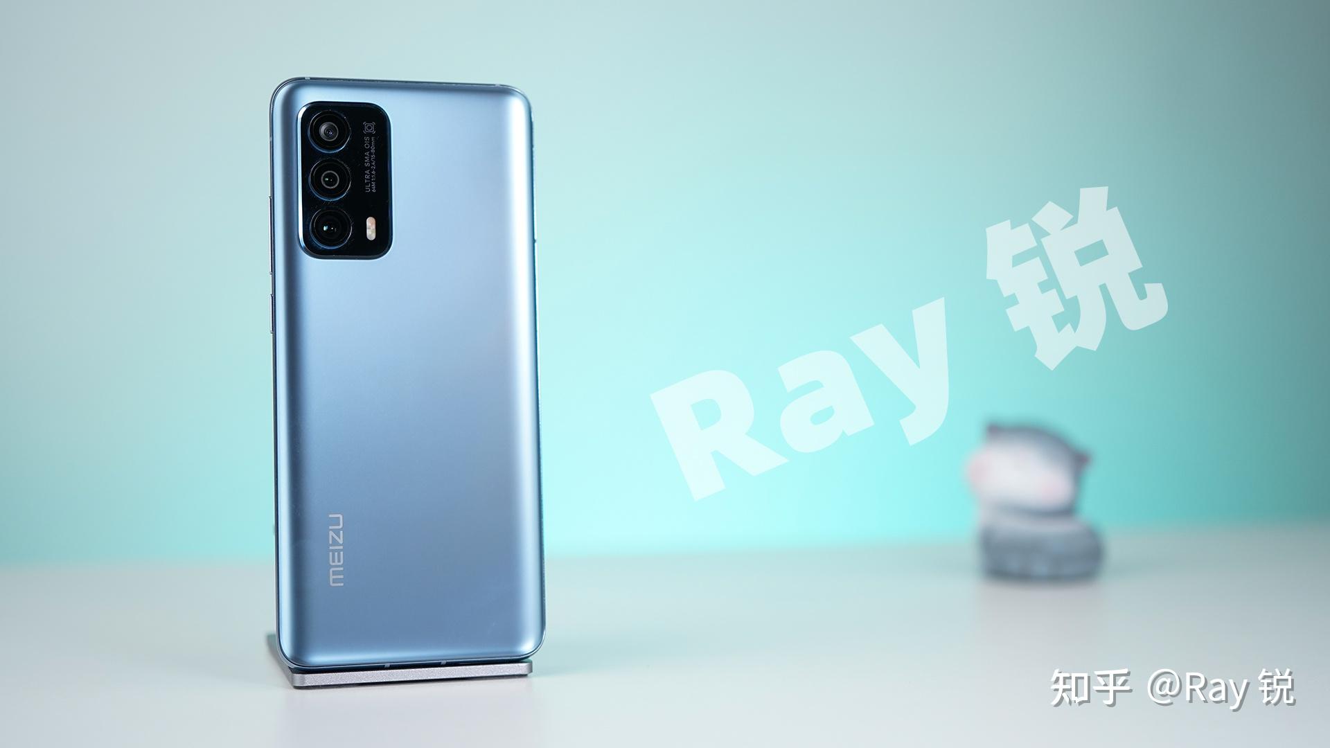 魅族18非典型魅族手机魂归何处多图预警