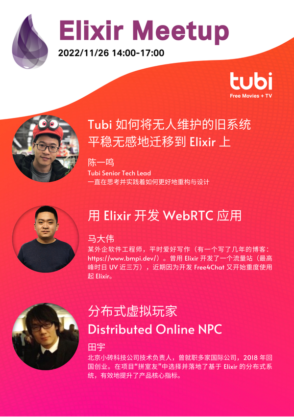  elixir meetup 7 