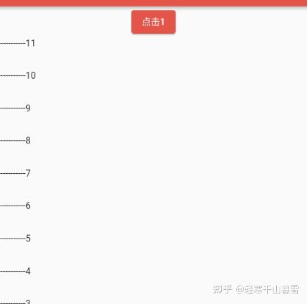 Flutter - ScrollController 滚动监听及控制 - 知乎