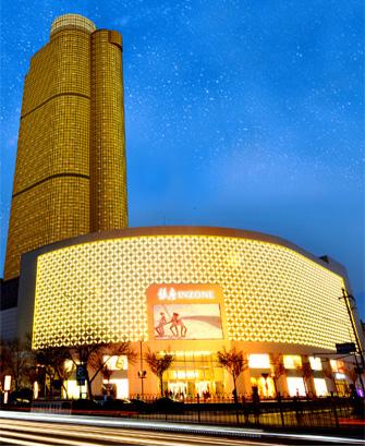 国企经理层差异化年薪冰火两重天:鲁商集团5万元,盛京银行350万