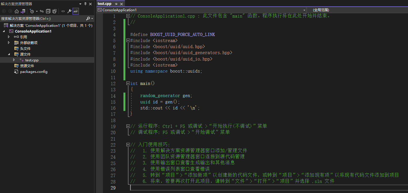 VS2022 + Vcpkg 使用 - 知乎