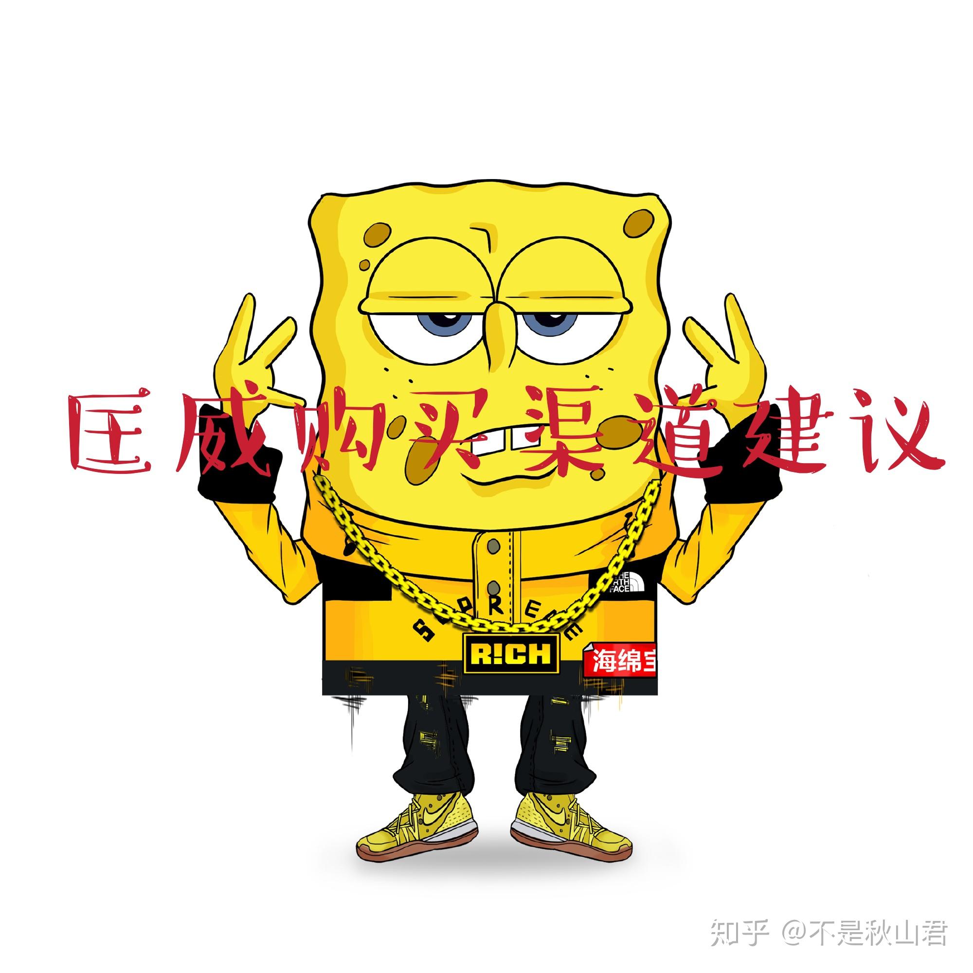 匡威购买渠道建议