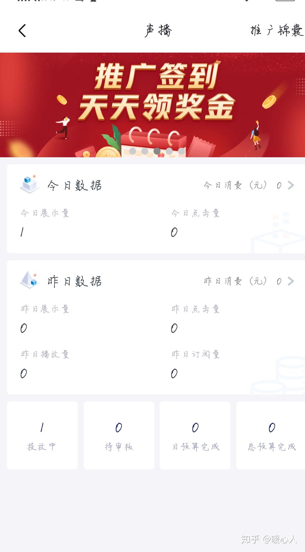 v2-7e583d588da9de940fcd2d0ef92affdf_r.jpg