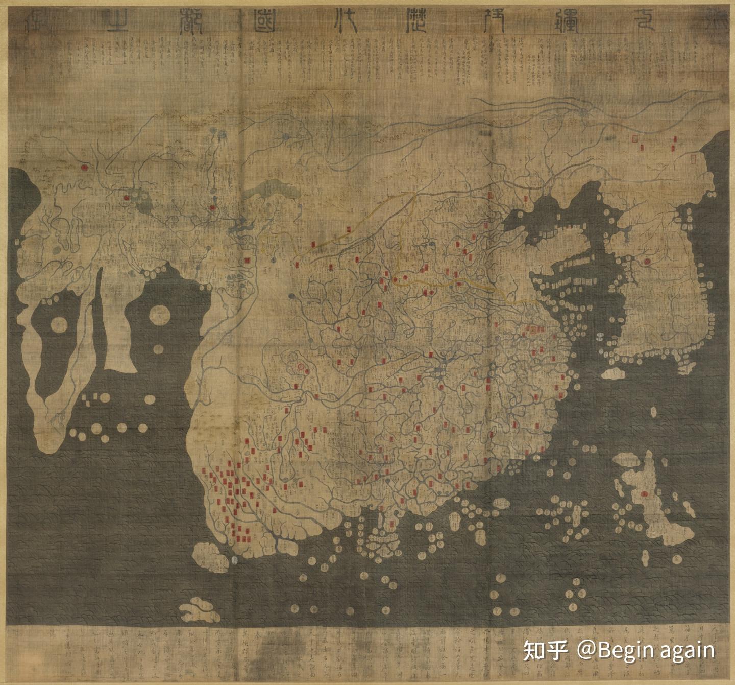 《混一疆理历代国都之图》——龙谷大学图书馆藏 知乎