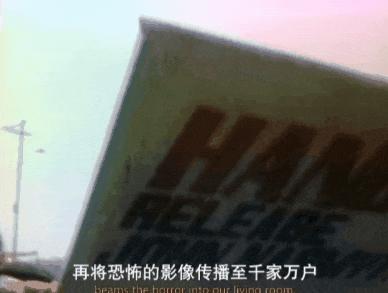 《魔鬼深夜秀》R级大尺度,强推这部高口碑恐怖片!