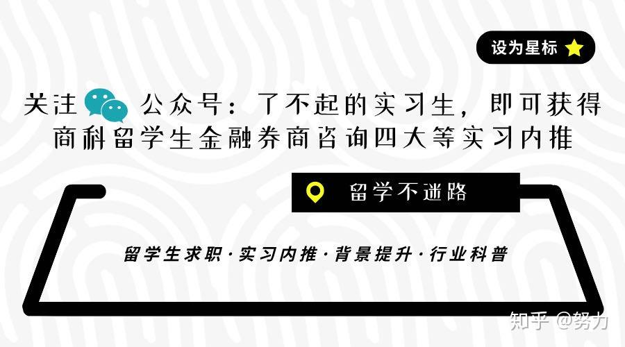 招聘知乎_招聘 知乎最新职位,高薪速来 京 沪(2)