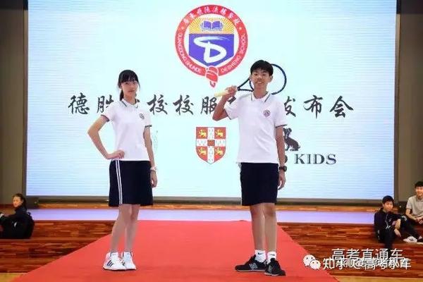 东莞南开实验中学_东莞南开实验学校高中部_东莞南开实验学校校风怎么样