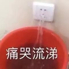 gmg俱乐部招合伙人