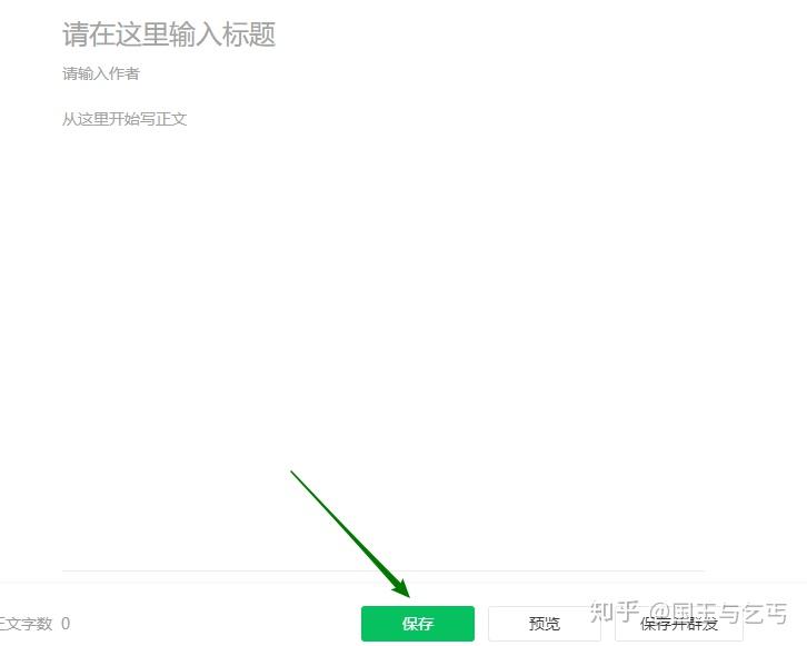 v2-7e6b6cbe7113ec67ade279d3189e76b3_r.jpg