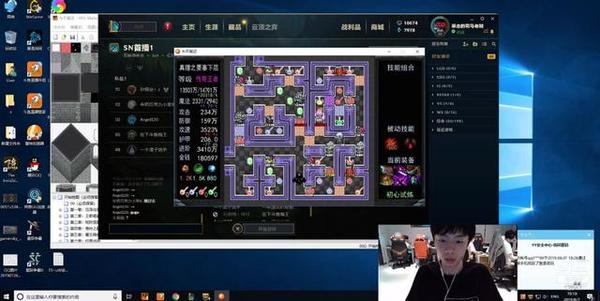 十几年前火遍中国的 魔塔 现在怎么样了 知乎