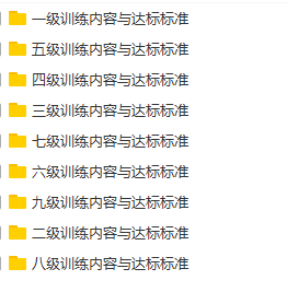 v2-7e6ce9dd2a6f6bd0c6d10513b9e5219b_b.jpg