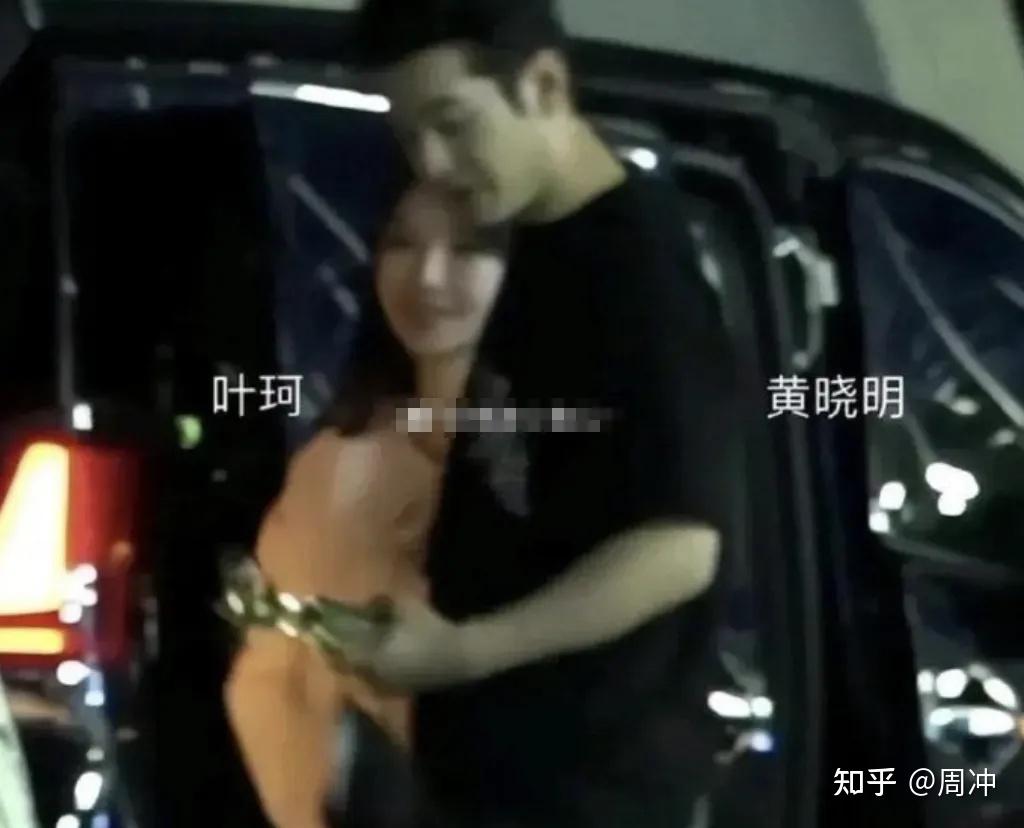 叶珂官宣退网后,前夫怒发4点声明:"名媛"的水太深了