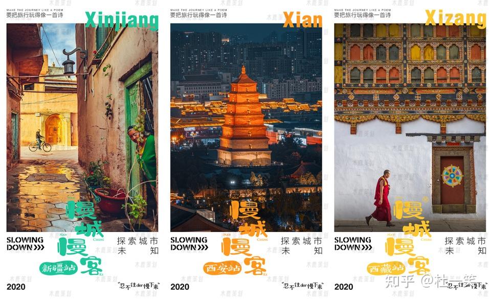 纯干货!旅行社品牌建设的实操指南(最新版)