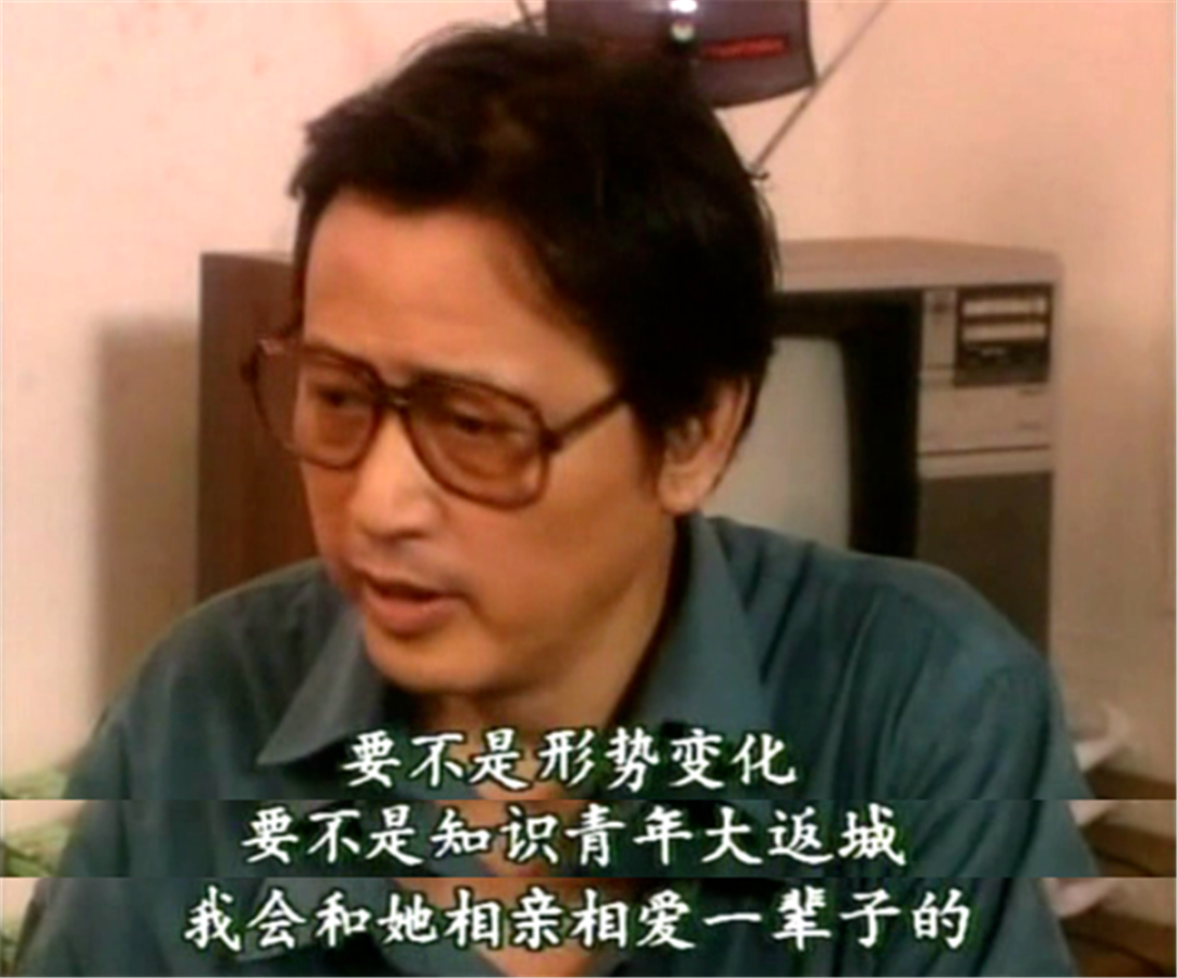 29年过去了，《孽债》演员何在？有人去世，有人成为妈妈专业户 - 知乎