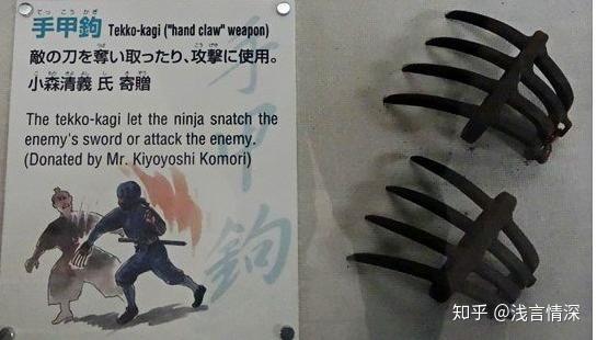 现代武器忍具 七种武器只有少数在火影忍者里出现 知乎