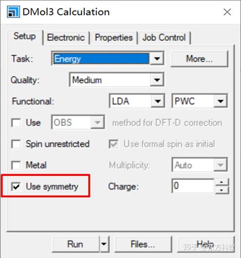 应用Materials Studio软件的DMol3模块计算面板上的Use symmetry，什么时候勾选？ - 知乎