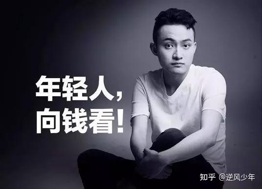 带你认识币圈顶级大佬 - 知乎