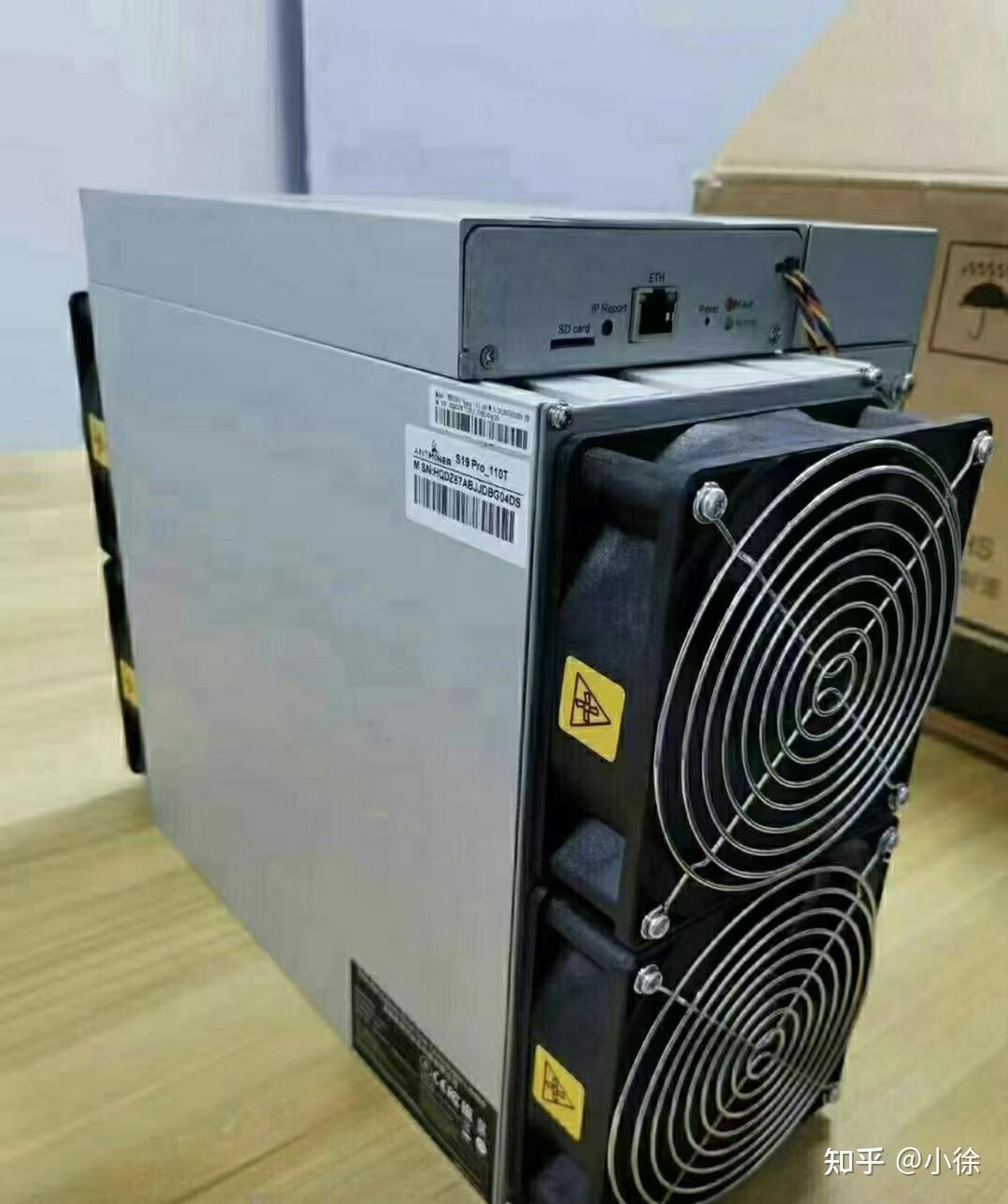 一位老韭菜最不该选的就是s19pro