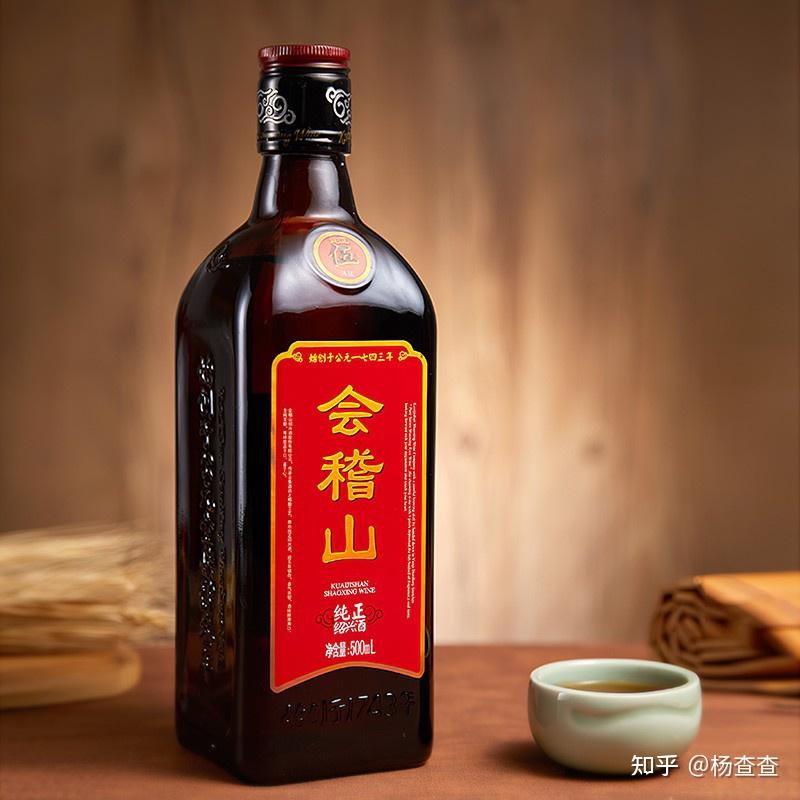 什么牌子的黄酒最好?