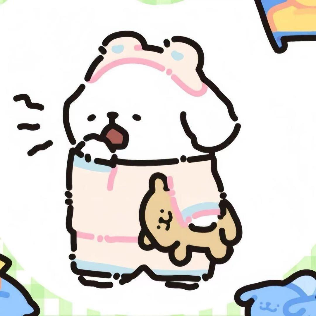 无敌懒懒懒懒懒