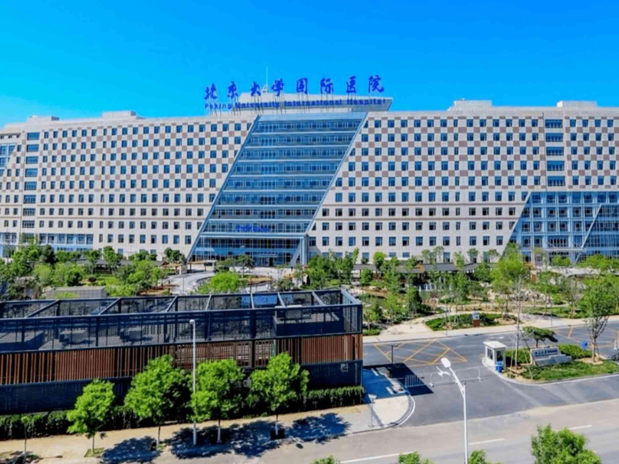 北大妇儿医院核磁加急找黄牛北京妇产医院可以做胎儿核磁吗