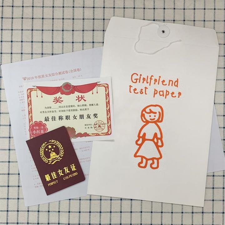有哪些适合情侣买的小玩意?