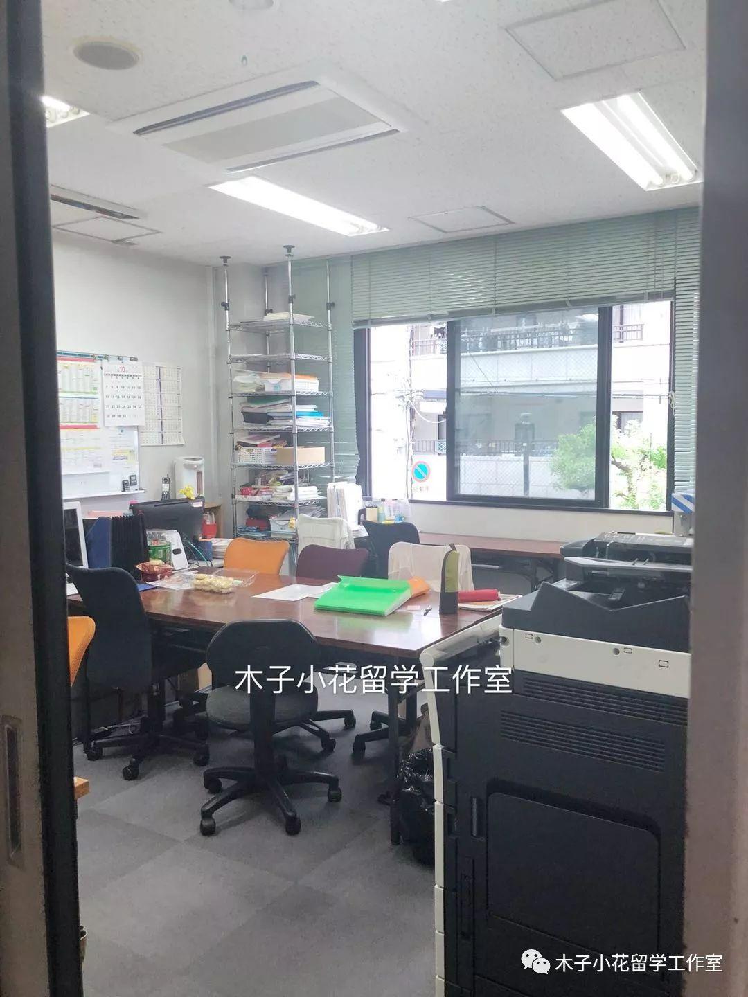 大阪语言学校推荐?