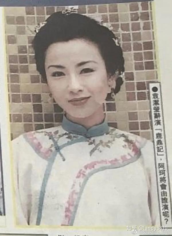 婚姻机构
