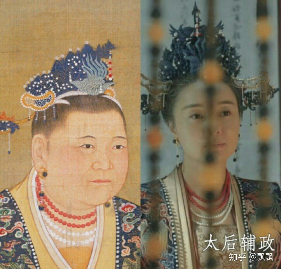 借鉴宋代妆容特点 - 知乎