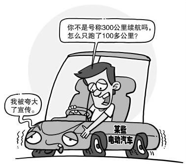 v2-7e9970cf18bd5cd3234a94d4715308e3_b.jpg