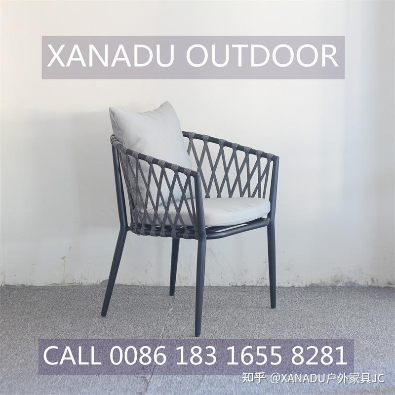 FOSHAN XANADU FURNITURE CO GARDEN FURNITURE CATALOG 2021 COLLECTIONS 知乎