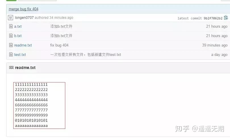 【转】Git使用教程:最详细、最傻瓜、最浅显、真正手把手教!(建议收藏)67 【转】Git使用教程:最详细、最傻瓜、最浅显、真正手把手教!(建议收藏)