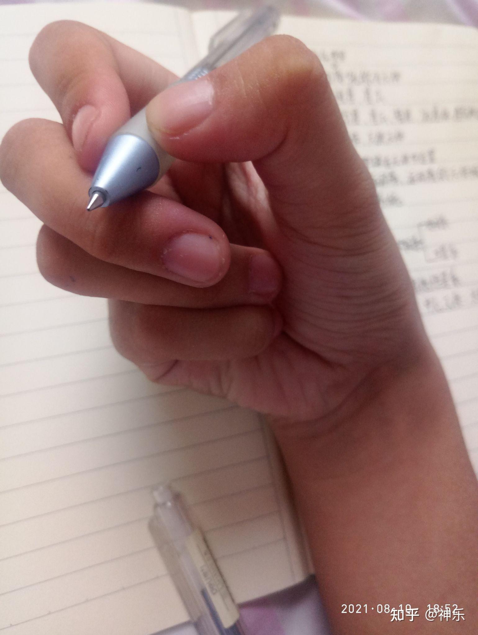 关于握笔姿势 - 知乎