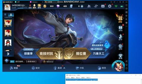 图标