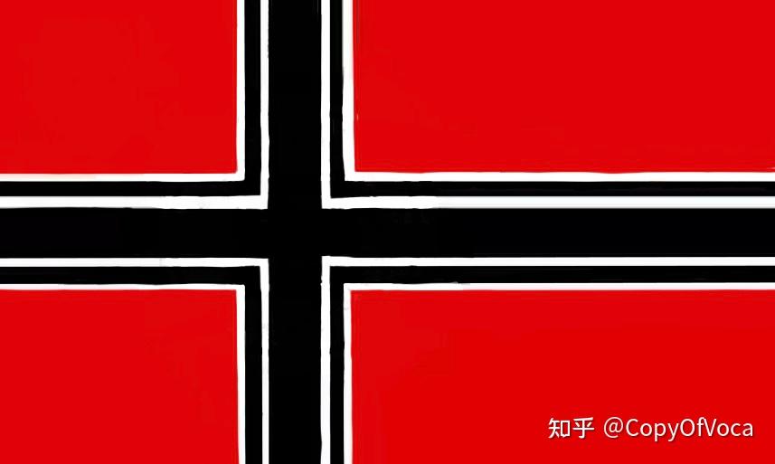 国旗最早出现在于1897年的一次游行中,是一面黑色底绘有白色十字的