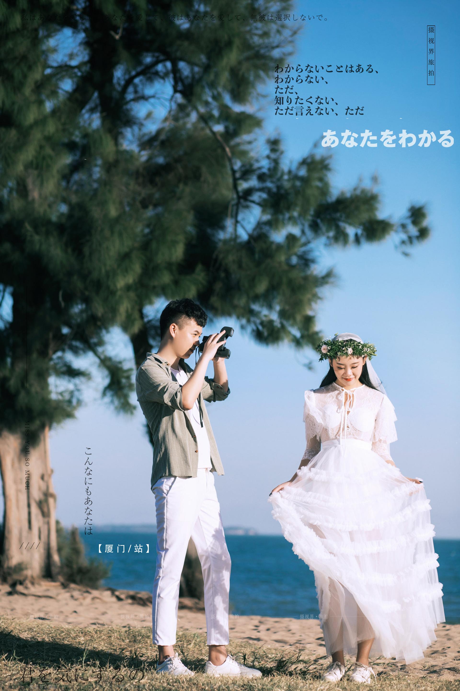 哪里地方拍婚纱照好看 v2-7eab5bc60e3b6873240d831929984463_r.jpg