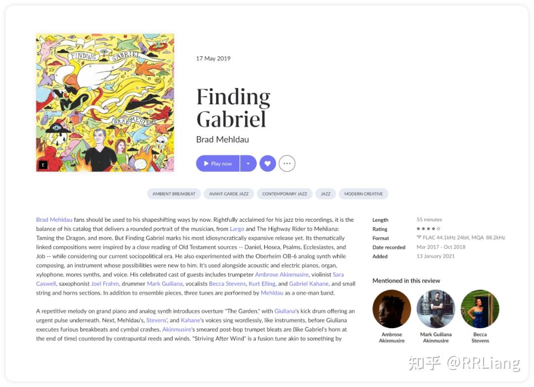 What' s Roon?——数字发烧玩家的终极播放器! - 知乎