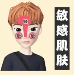 男性护肤保养_男性如何护肤_男性护肤 知乎