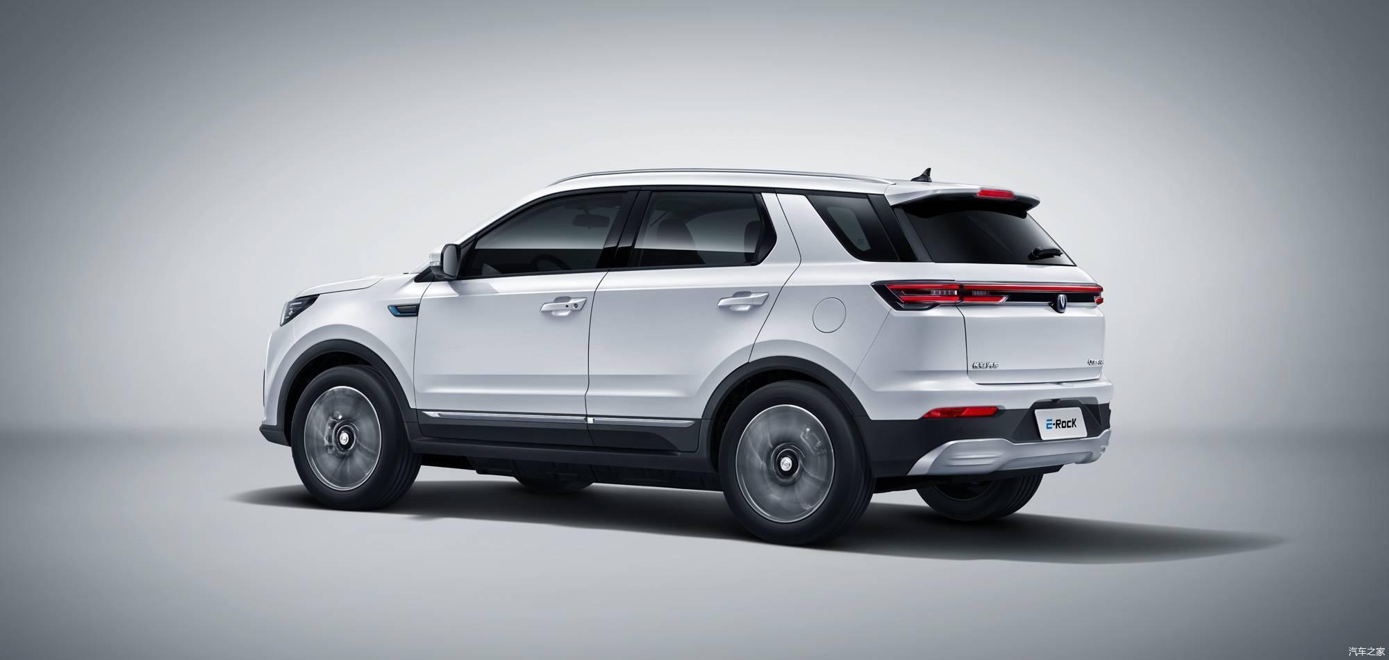 nedc综合续航里程605km长安cs55纯电版将于7月15日上市