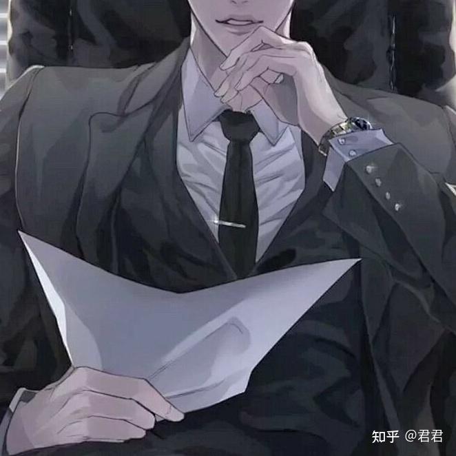 霸道总裁范头像|冷漠霸道总裁动漫图片|二次元霸道总裁头像|小说里的