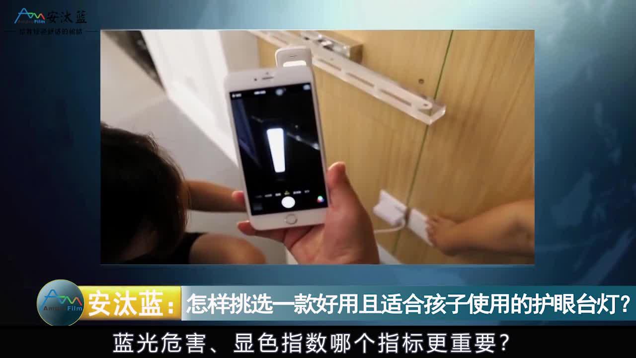 点击可播放视频