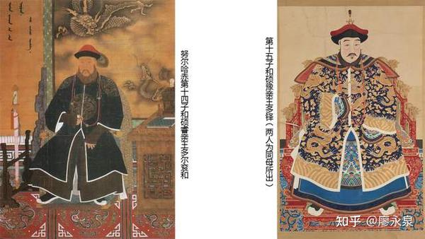 为什么是顺治继承皇帝位,而不是最有竞争力的豪格和多尔衮? - 知乎