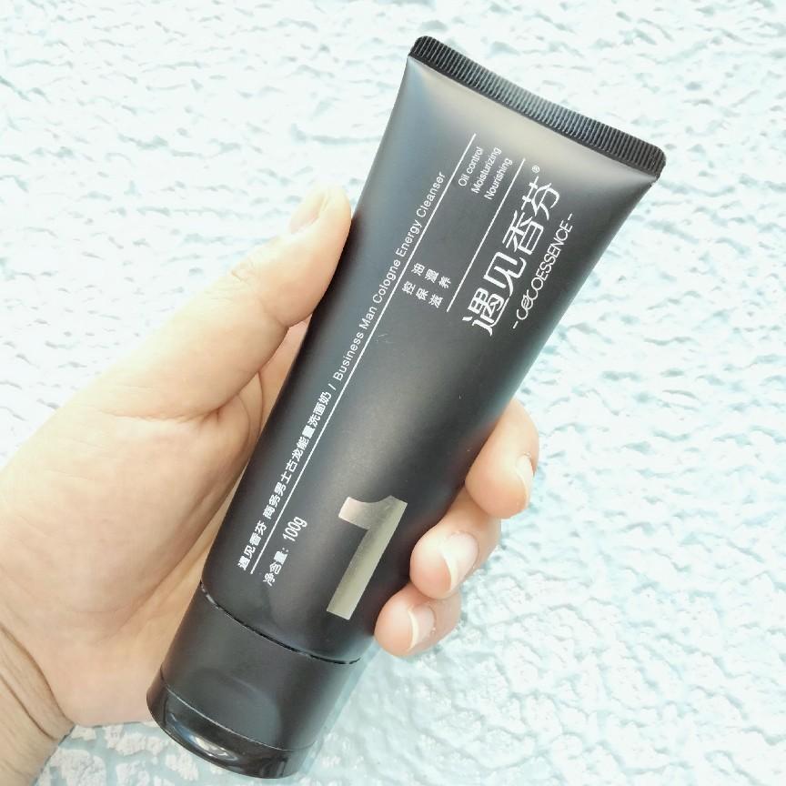 lzq虾青素洗面奶——祛痘,淡印,提亮的男士洗面奶